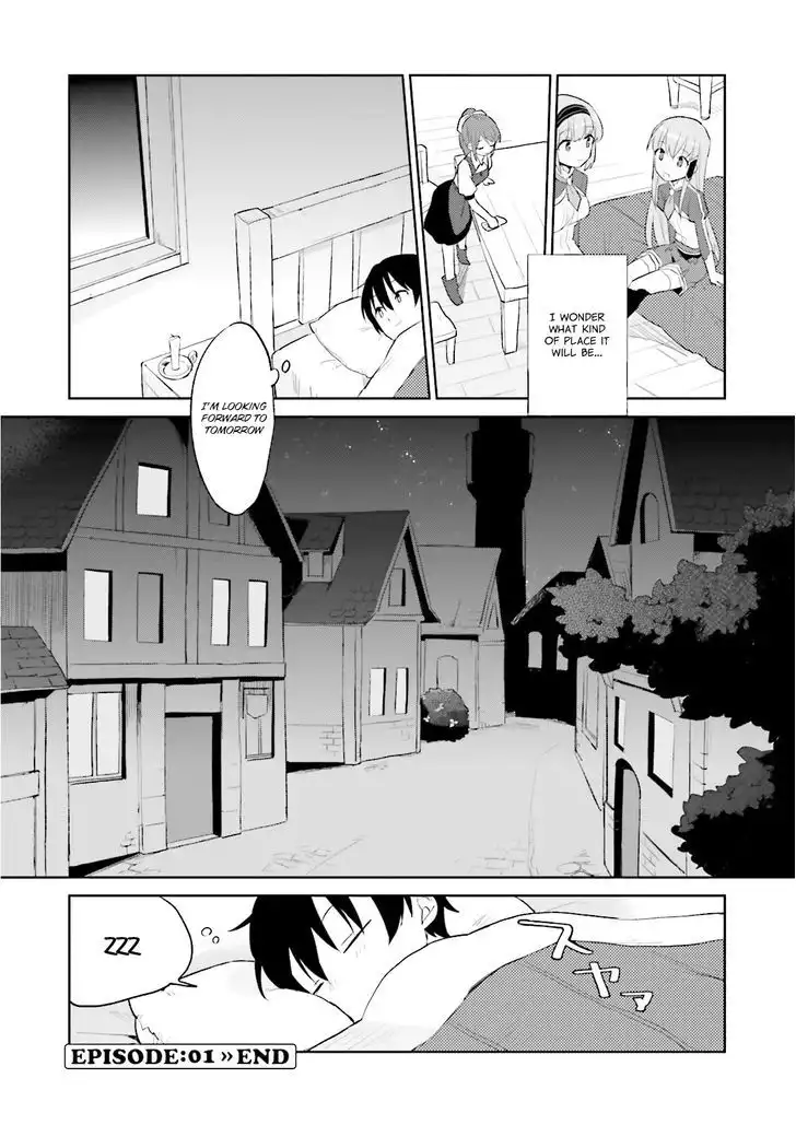 In Another World With My Smartphone Chapter 1 34